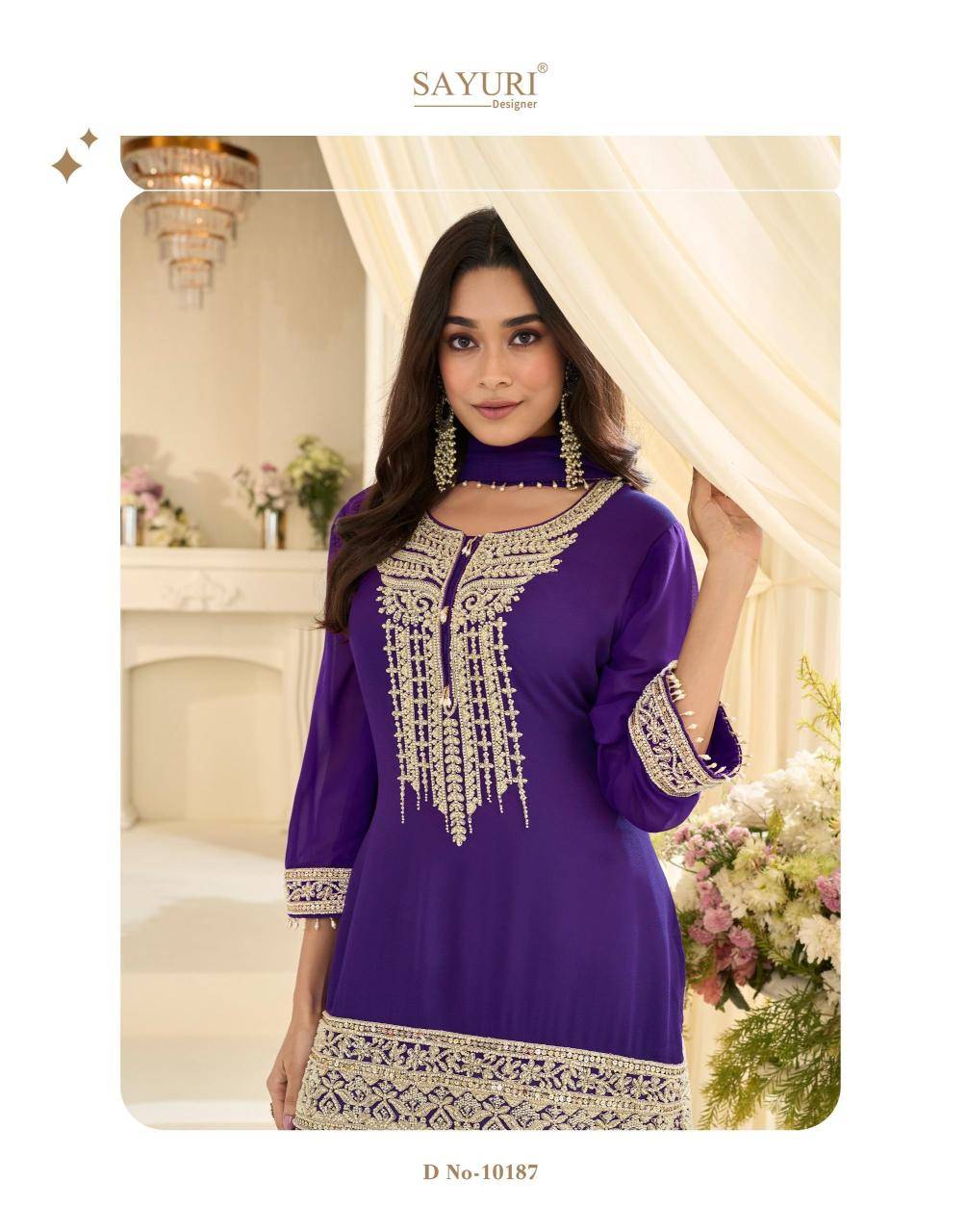 Sayuri bansuri Salwar kameez manufacturers in Delhi